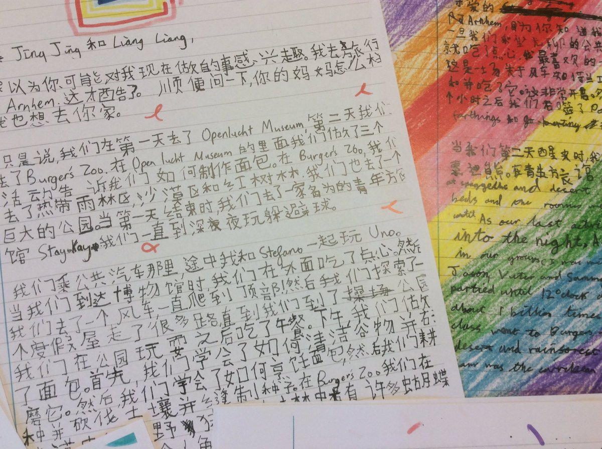EALdeborah's tweet photo. When students ask to write in their home language as well as English &amp; their teachers say of course, you can see policy becoming practice @BSNJSL #jsly4 #studentvoice #translanguaging https://t.co/XAyPw7sL81