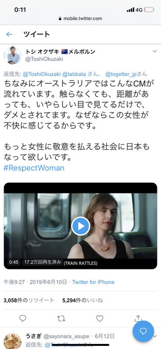 Salamander Nesさんのイラスト一覧