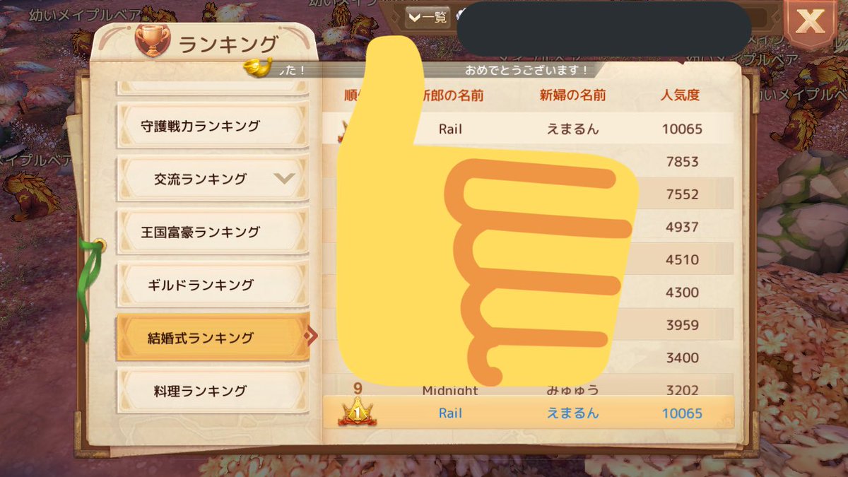 ベストコレクション アッシュテイル スレイヤー スキル振り アッシュテイル スレイヤー スキル振り Gambarsae50t ベストコレクション アッシュテイル スレイヤー スキル振り アッシュテイル スレイヤー スキル振り Gambarsae50t