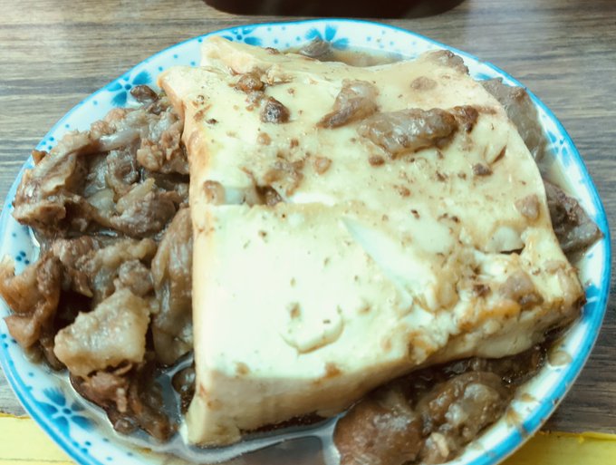 豆腐大好き芸人のtwitterイラスト検索結果 豆腐大好き芸人のtwitterイラスト検索結果