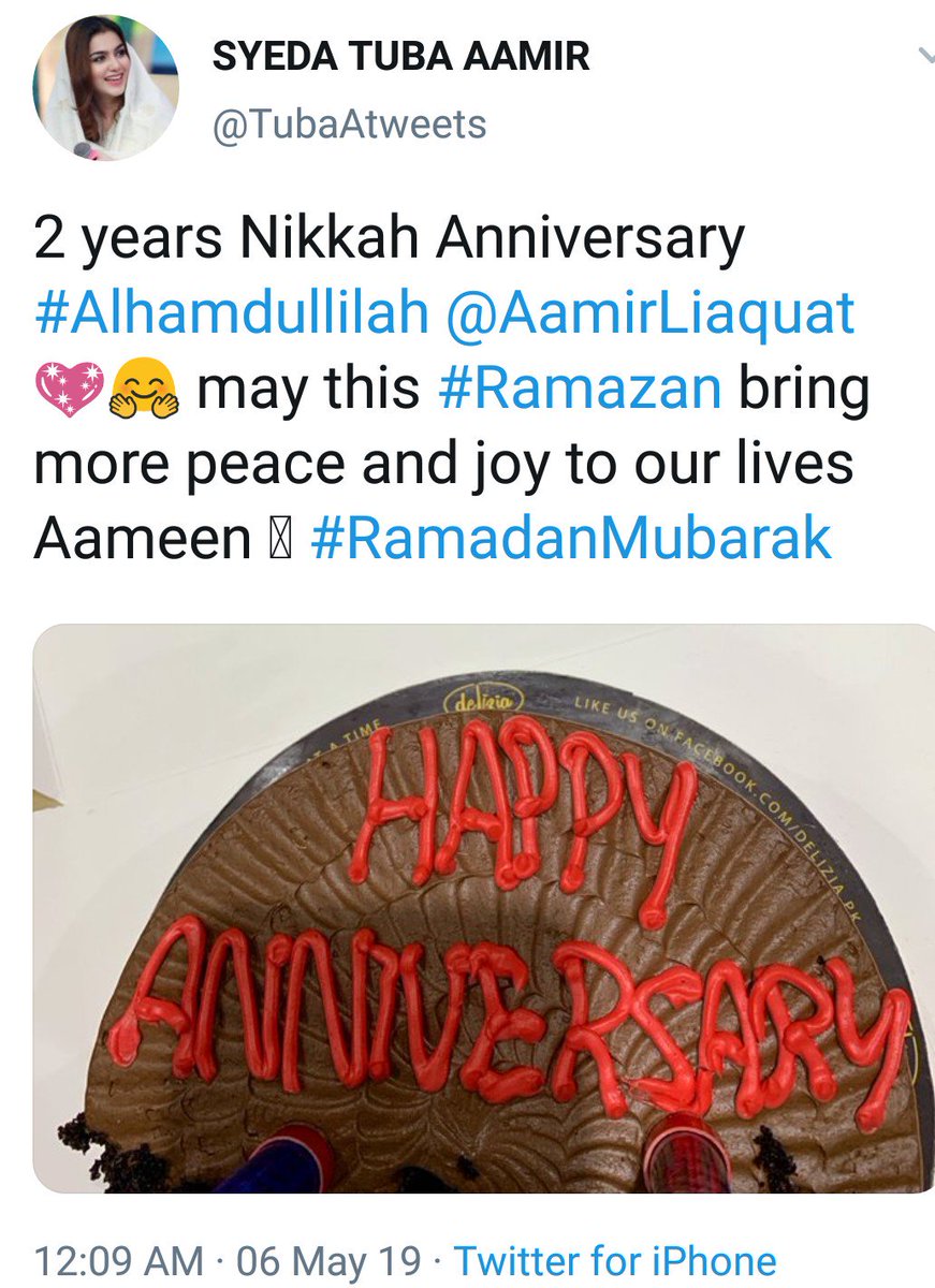 MyMsgIsLove's tweet photo. Tuba ke the tweet ke mutabiq shadi 2017 mein hui... Aur yeh jo tasaweer hain tuba ki ALH ke sath woh 2016 ki hain subhe pakistan ke set ki...Shadi se pehle namehra mardon ke sath itna chipak kar pictures shareef larkian nahin khichwatein... Isliye prostitute kaha jata hai tuba ko https://t.co/cfdwP1I65j