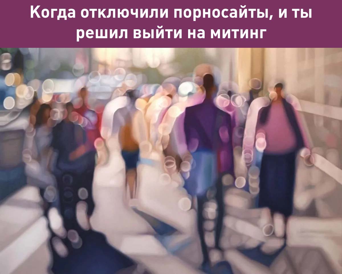 Как видят слабовидящие люди
