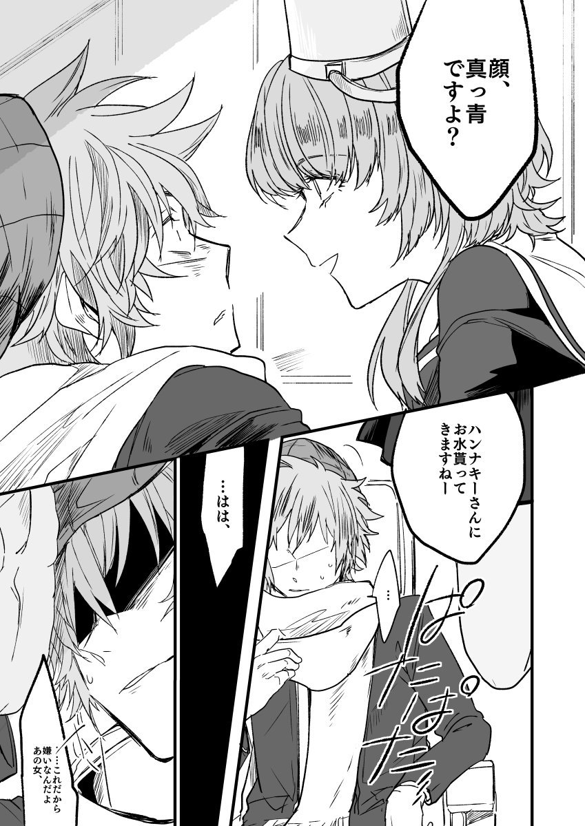 ライカ Ct0s2sks1xjx95m Twitter