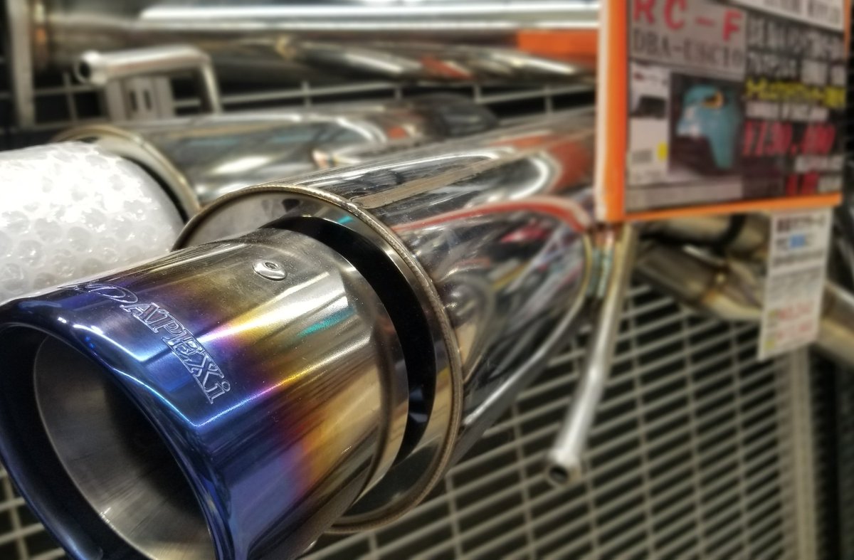 ApexiJapan's tweet photo. 千葉県 スーパーオートバックスかしわ沼南店にてN1-Xマフラー
レクサスシリーズ在庫中です✨

#RCF #instabuilt #apexi #apexiusa #N1X #quadexhaust #quadtips #knowledgemakespower #findyourdrivingfun #lexus #lexususa https://t.co/feDUADLrv3
