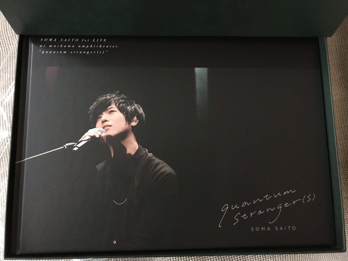 michweilyn's tweet photo. 終於!!! 😭😭😭😭
#斉藤壮馬 #quantumstranger(s) https://t.co/ChfLqPyjTT