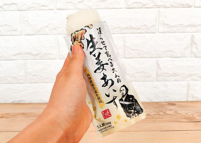 カルディの「大人の生姜あいす」がめっちゃ美味しいんですよ。
生姜感が強めなんですがほどよい甘さがあるので食べやすい。口の中がさっぱりしますよ〜!
ちなみにこれ、お酒に入れるのもオススメです。…