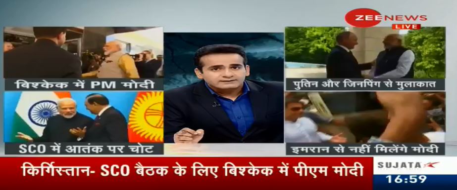 ZeeNews's tweet photo. #TaalThokKe में देखें- आतंक का अंत : 'मोदी है तो मुमकिन है' ?
#ModiKaBadla पर ट्वीट कर दें अपनी राय
https://t.co/gfUtRWrNnZ https://t.co/9ccFB9TfsL