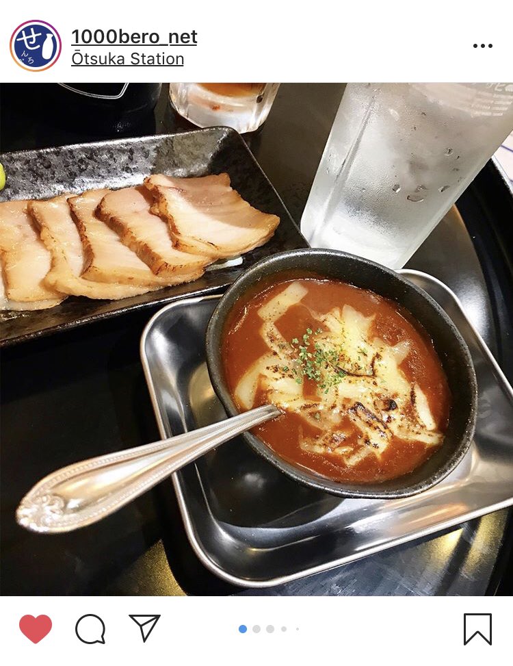 drumcompany_net's tweet photo. せんべろ.netのひろみん様
新店舗☆ドラム缶大塚店にドラい店゚。(*^▽^*)ゞ
ありがとうございます😊
せんべろ.netのインスタをチェック❗️
#せんべろ
#はんべろ
#ドラム缶
#ひろみん
#drumkan
#senbero
#hanbero
#tachinomi
#izakaya
#Standingbar
#drink
https://t.co/4FJ9fkAIG3 https://t.co/T08zTp1v0h