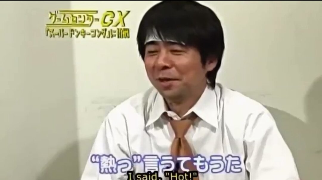 朽ち果てた剣 痛って言うよねー 熱っも言うよねー