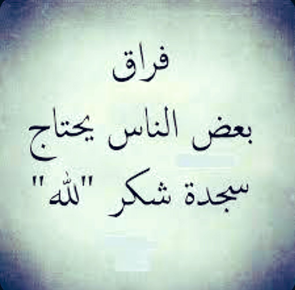 Aysa1Bn's tweet photo. @meshoo07z https://t.co/JEzOZDnhMi