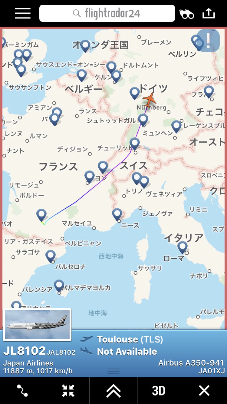 Japan Airlines Jal エアバスa350初号機がフランス トゥールーズを出発 人人人人人人人人人人人 日本に向けてtake Off Y Y Y Y Y Y Y Y Y 日本時間 明日am8時頃羽田空港に到着予定 ﾄﾞｷﾄﾞｷ ﾟ ﾟ ﾜｸﾜｸ Jal A350 フェリー