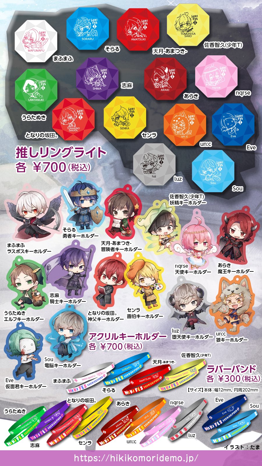 浦島坂田船公式 on X: 