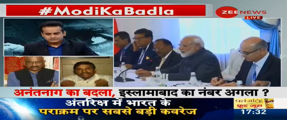 ZeeNews's tweet photo. #TaalThokKe में देखें- अनंतनाग का बदला, इस्लामाबाद का नंबर अगला ?
#ModiKaBadla पर ट्वीट कर दें अपनी राय
https://t.co/gfUtRWrNnZ https://t.co/hHsMKD5lOz