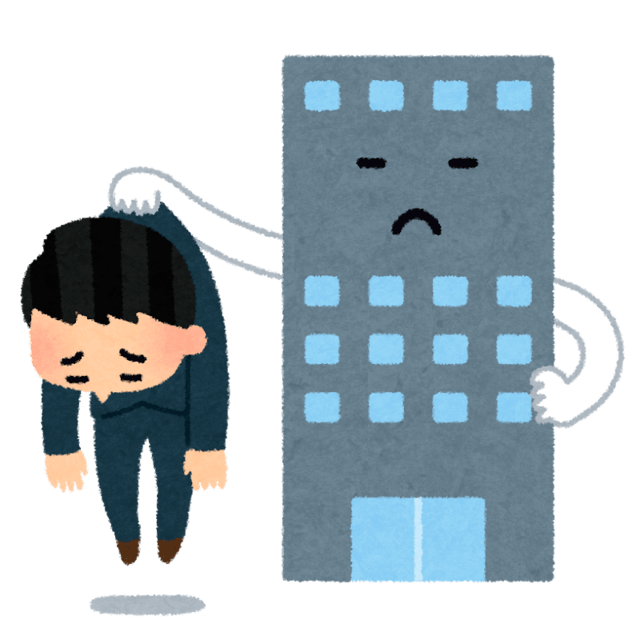 不人気のtwitterイラスト検索結果 古い順 不人気のtwitterイラスト検索結果 古い順