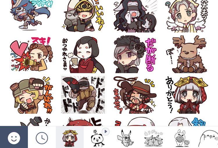 50コイン 50コイン