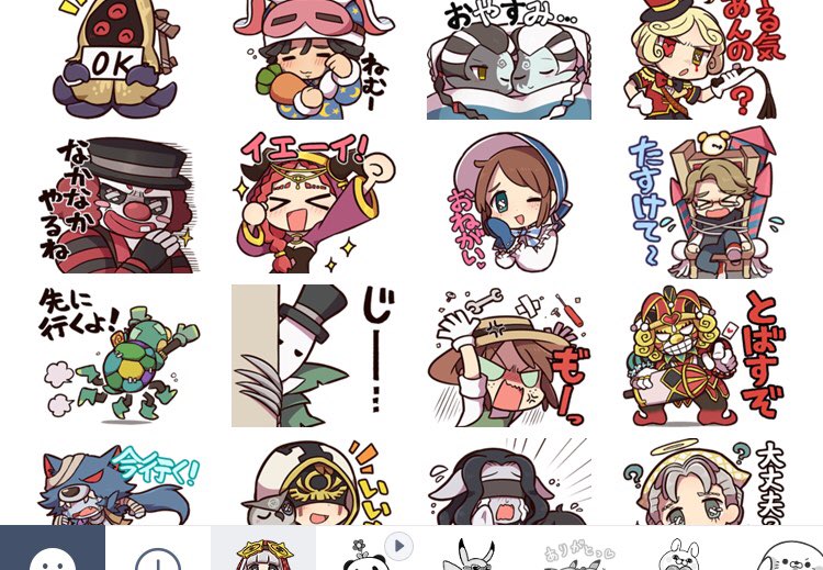 50コイン 50コイン