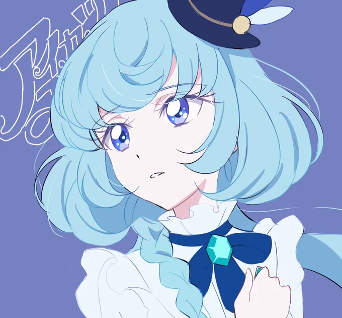 アイカツフレンズ!61話 演出を担当させて頂きました!
コンテは馬引圭さんです
ついにソルベット王国編クライマックス!
アリシアとひびきの今後が楽しみですね
来週もお楽しみに!
#アイカツフレンズ
#aikatsufriends 