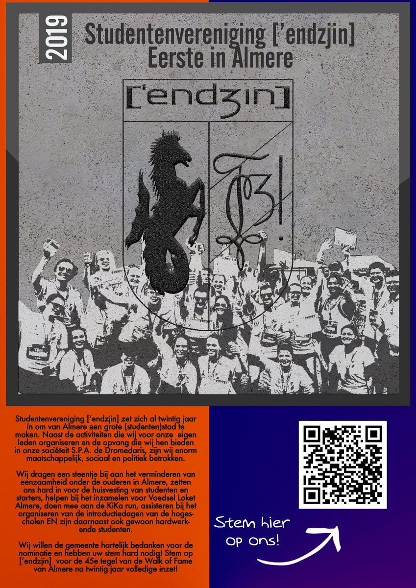 AlmereCityFC's tweet photo. 🎗️ | Sociaalmaatschappelijk partner @Endzjin is genomineerd voor een tegel op de Almeerse Walk of Fame. Bevat de 45ste tegel het schild van deze studentenvereniging? Stem via de QR-code op bijgaande poster! https://t.co/Ym3VQiJtxw