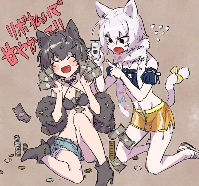 リボ払いダメゼッタイ 