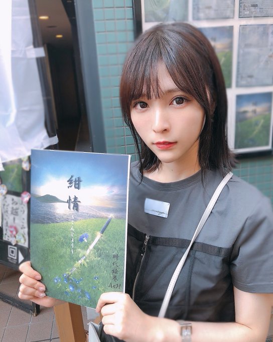 Twitterのコスプレ画像56
