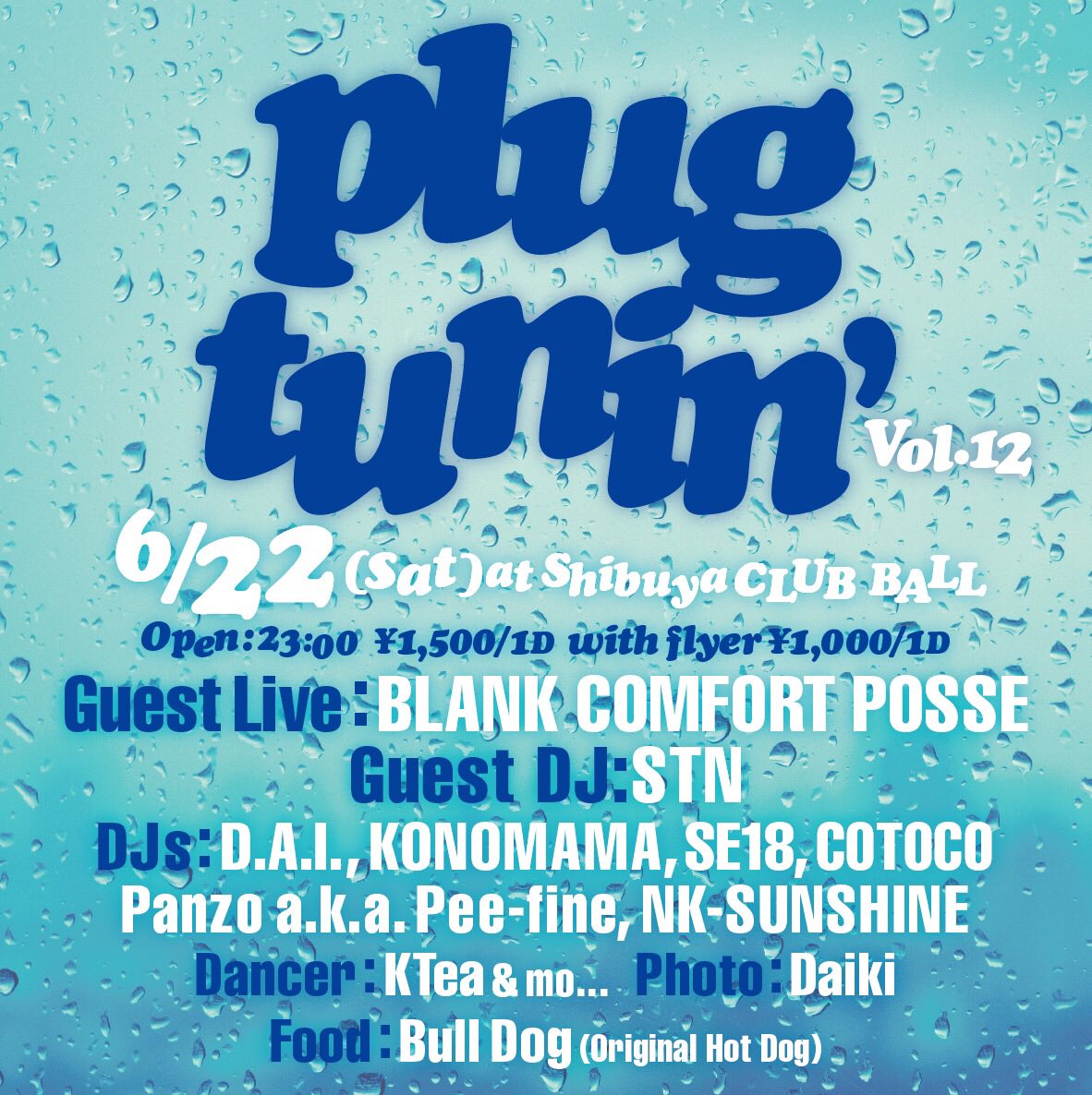 nksunshine's tweet photo. 来週22(土)は毎月恒例のPLUG TUNIN'です😙是非お気軽にお越しください🤘✨

#plugtunin_clubball 
#blankcomfortposse #djstn https://t.co/kI4JGYVG0P
