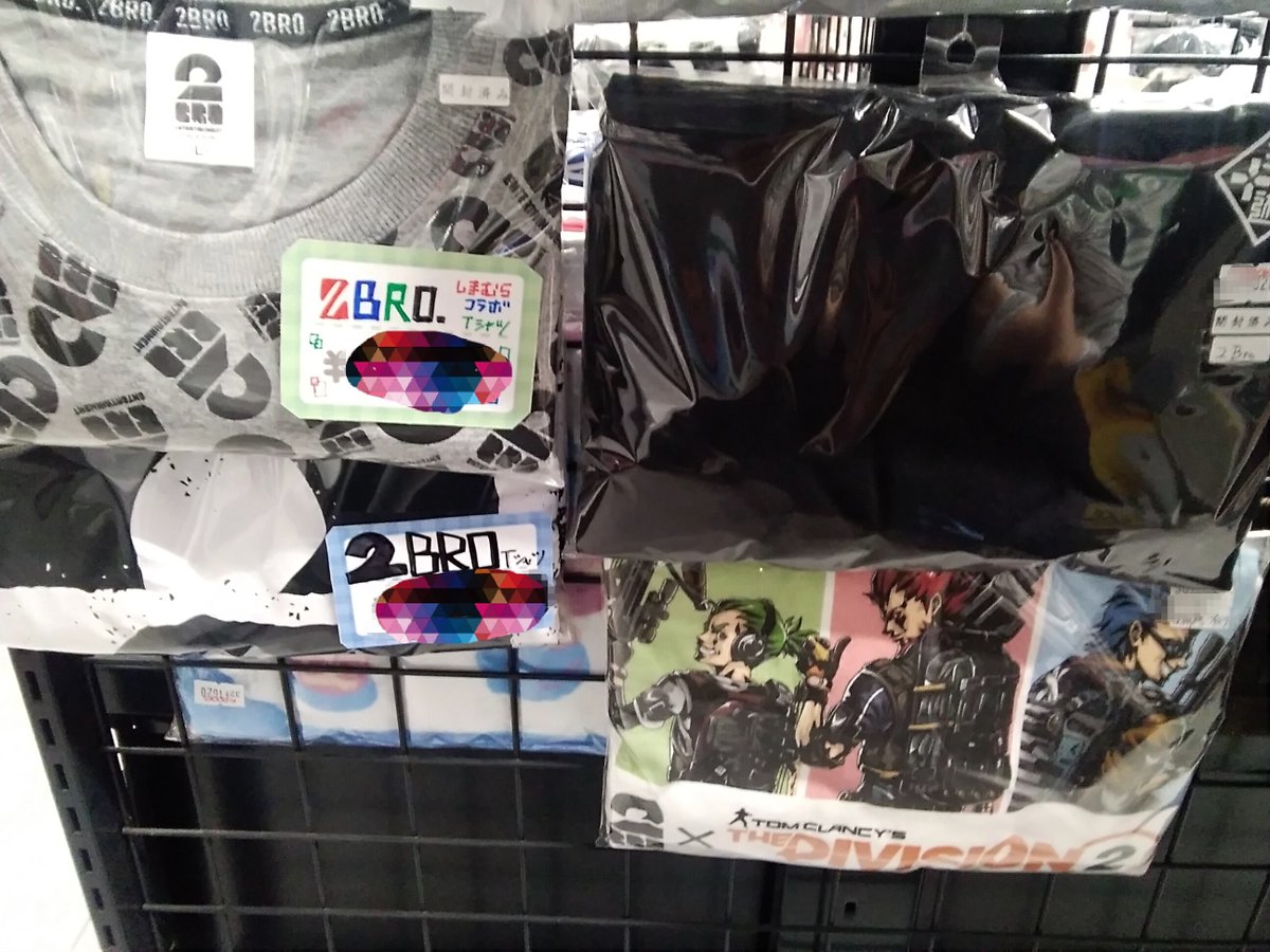 K Books動画館 Tren Twitter グッズ紹介 2bro グッズもございます どれも現品限りのお品物でございます 買取も大募集しております Kbooks 動画館 池袋 サンシャイン ゲーム実況者 おついち 兄者 弟者