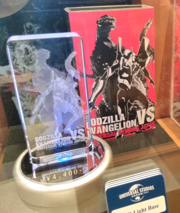 Sofviouさん がハッシュタグ Usj をつけたツイート一覧 1 Whotwi グラフィカルtwitter分析