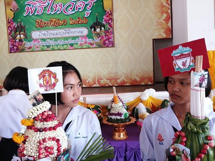 พงศ์พันธ์ tweet media