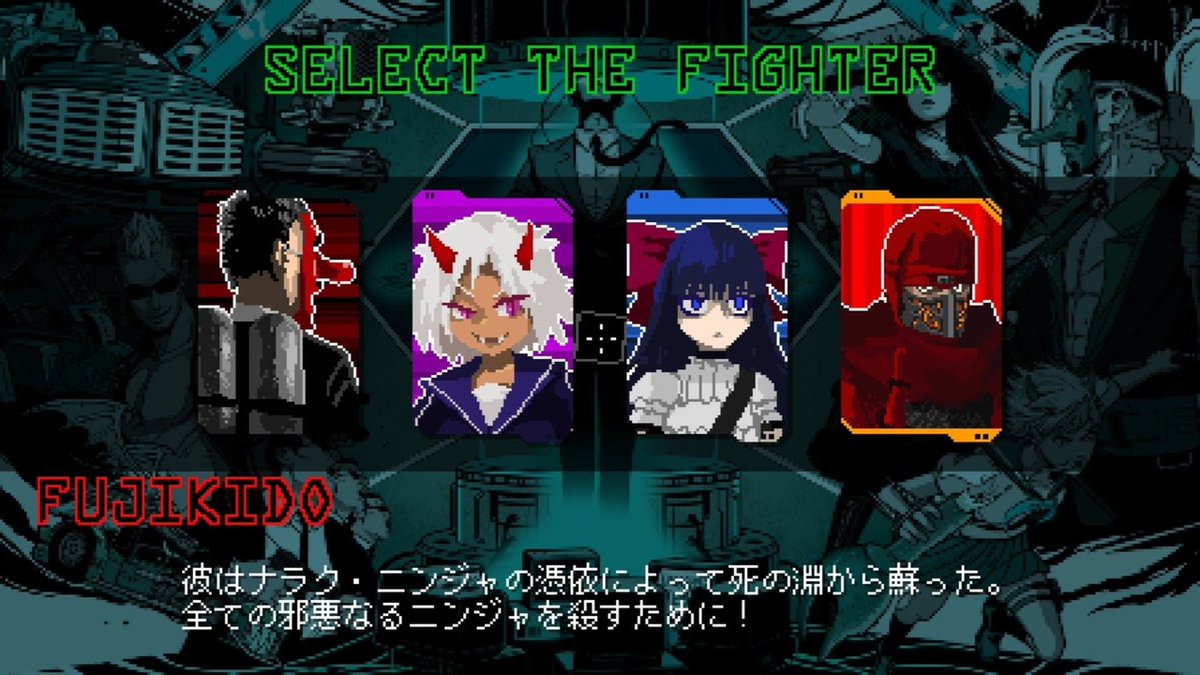 感想まとめ ニンジャスレイヤープラス ニンジャスレイヤー3部作 アトロシティ イン ネオサイタマシティ Area 4643 ニンジャスレイヤーの解放条件のお知らせ N Files アトロシティ イン ネオサイタマシティ スズメバチの黄色 ヘルオンアース3巻 予約 感想まとめ ニンジャスレイヤープラス ニンジャスレイヤー3部作 アトロシティ イン ネオサイタマシティ Area 4643 ニンジャスレイヤーの解放条件のお知らせ N Files アトロシティ イン ネオサイタマシティ スズメバチの黄色 ヘルオンアース3巻 予約