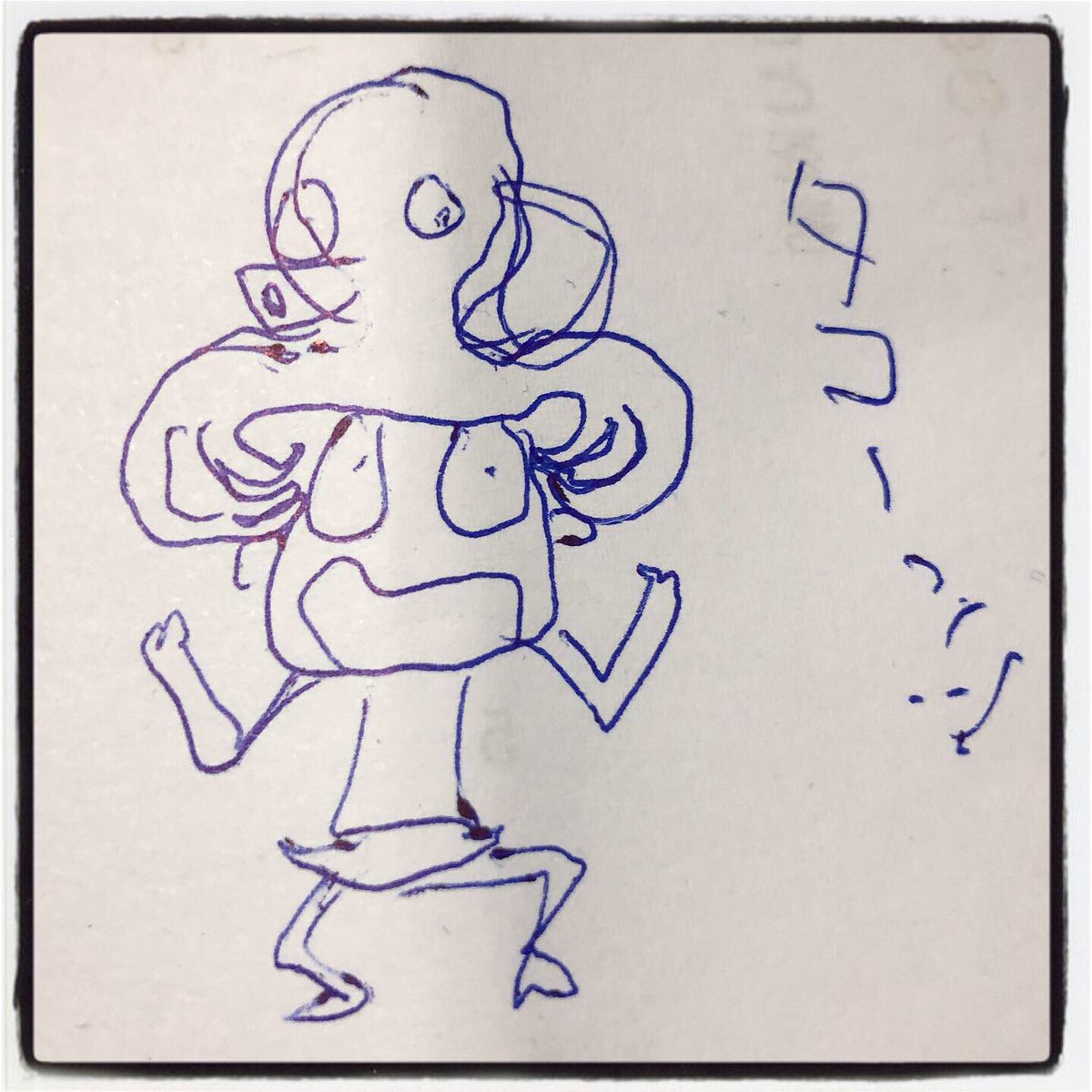 次回『ねーねー』のコニーちゃんマンガのラフのメモ…確かにタコ!
そしてセブンイレブンで目について400円で買ったスプラトゥーンのミニフィギュア…
こっちはイカ?!
#コニーちゃん 