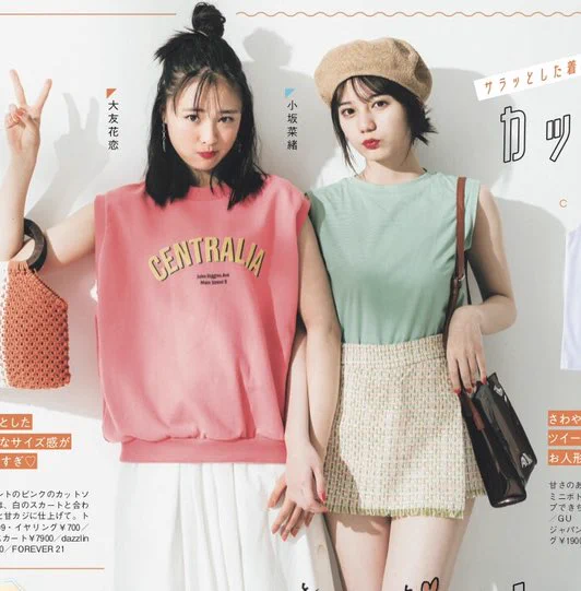 D88b217UcAApsEh?format=webp&