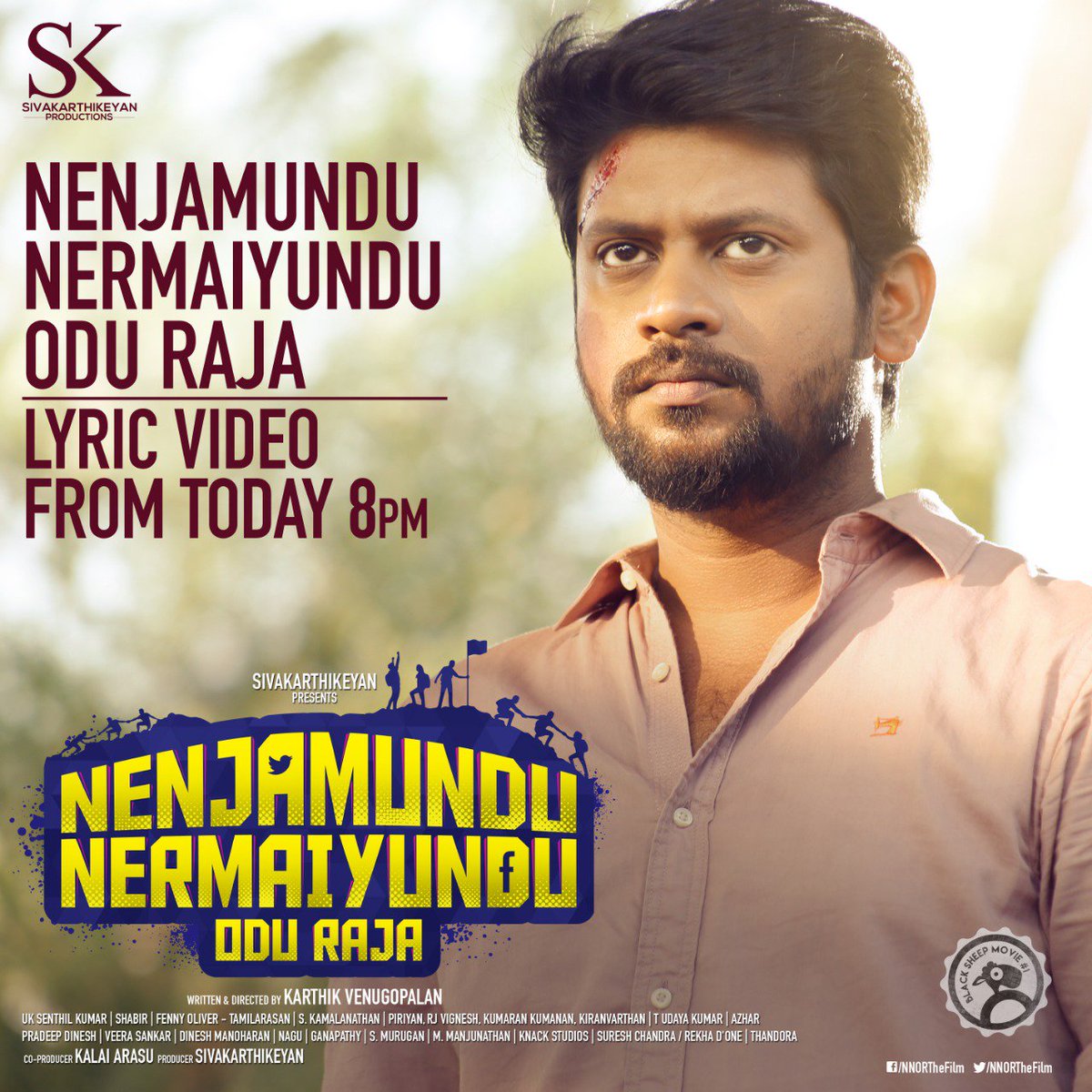 niha_darla's tweet photo. Lyrical videofrom 8pm.. @Siva_Kartikeyan
@rio_raj @RjVigneshkanth #NNORFromTomorrow #NenjamunduNermaiyunduOduRaja #NNOR #NNORFromJune14 https://t.co/6fZRPz9R8Q