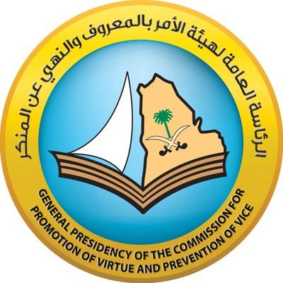 ar_a_b's tweet photo. #بار_حلال

أعوذ بالله في يوم و ليلة صار عندنا بارات و ديسكو و رقص و قلة حياء و إنعدام الغيره و الرجوله ... لاا والله الصحوه ابرك بألف مره
و لازم ترجع الهيئة https://t.co/pM0GAVSUVO