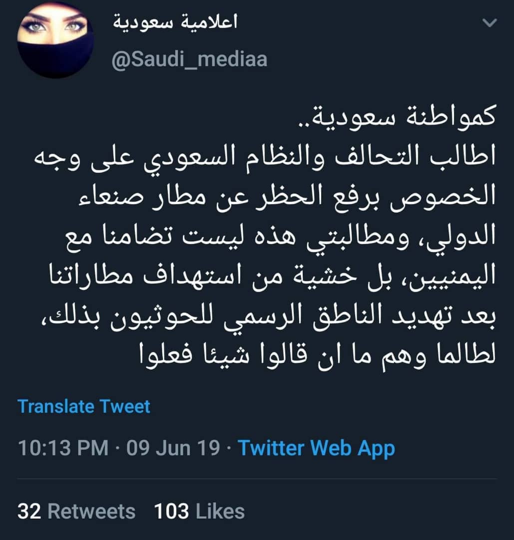 Dahwass1's tweet photo. اعجبني https://t.co/dKziCJQk1T