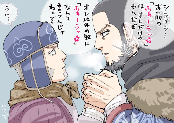 今朝シャワー浴びてる時に思い浮かんだメッセージ
ただそれだけのこと～ https://t.co/nWGboNmUTt