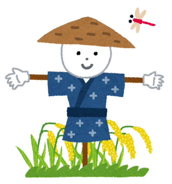 徳島のtwitterイラスト検索結果 古い順 徳島のtwitterイラスト検索結果 古い順