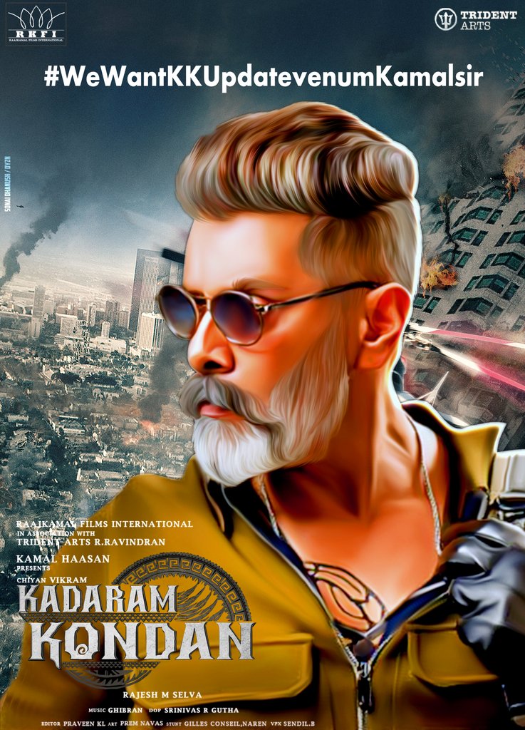 CiyaanSubash's tweet photo. #KKUpdateவேணும்கமல்சார்
@RKFI
@ikamalhaasan
@RajeshMSelva
@GhibranOfficial
@AbiHassan_
@aksharahaasan1
#chiyaanvikram
#KadaramKondan
#wewantkkupdate
#KKUpdateவேணும்கமல்சார்
#KKUpdateவேணும்கமல்சார்
#KKUpdateவேணும்கமல்சார் https://t.co/XsjADjyjfq