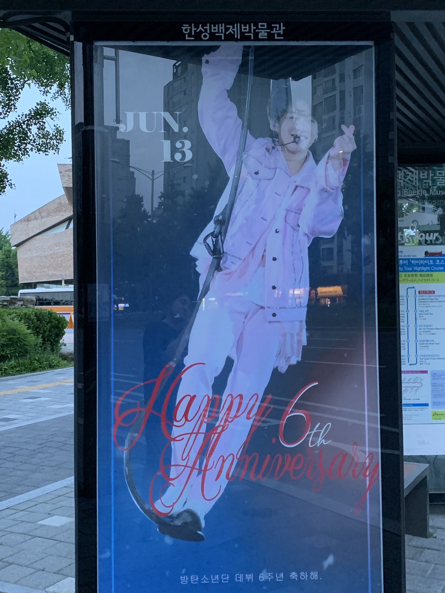 o_bhs's tweet photo. #6thYearWithOurHomeBTS 
@BTS_twt  @ByMySide_KookV https://t.co/2sHJBnyj64