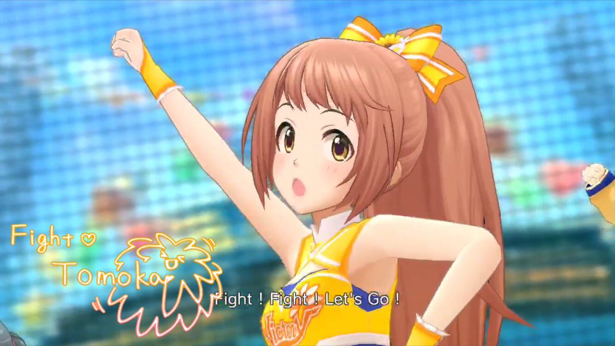 デレステmv保管庫 ポニーテールいいねぇ Youtube デレステmv保管庫 にアップロードしました デレステmv 気持ちいいよね 一等賞 Game Ver 恒常ssr若林智香 T Co 9qzvdllmr1 Youtubeより デレステmv 若林智香 ポニーテール T