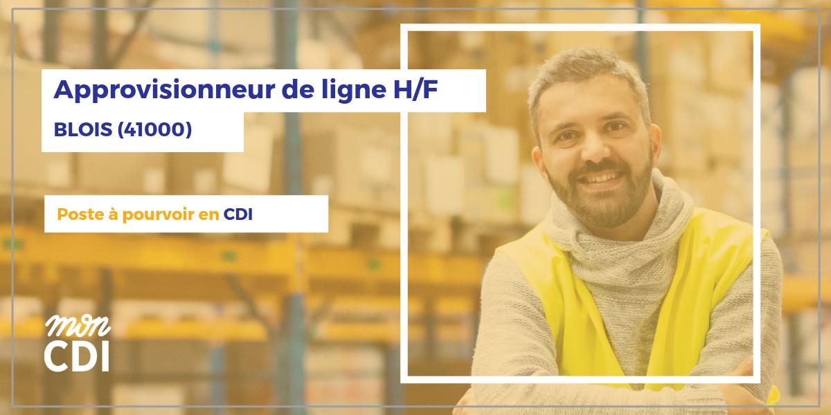 📢POSTE A POURVOIR EN CDI 
Nous recrutons en CDI des approvisionneurs de ligne (H/F) pour l'une de nos entreprises partenaires basées à Blois. 

Pour en savoir plus et postuler : groupepsc-recrute.fr/job/1522-appro…
