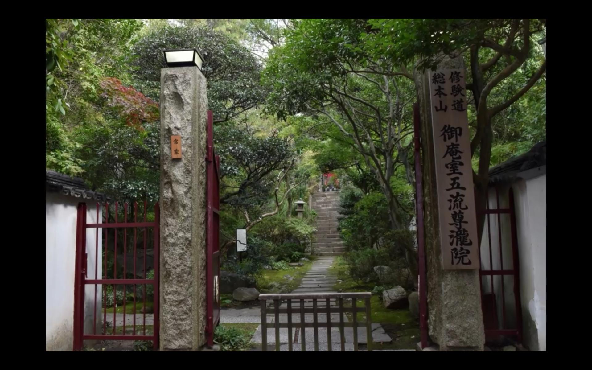 大東亜論 Twitter Search Twitter