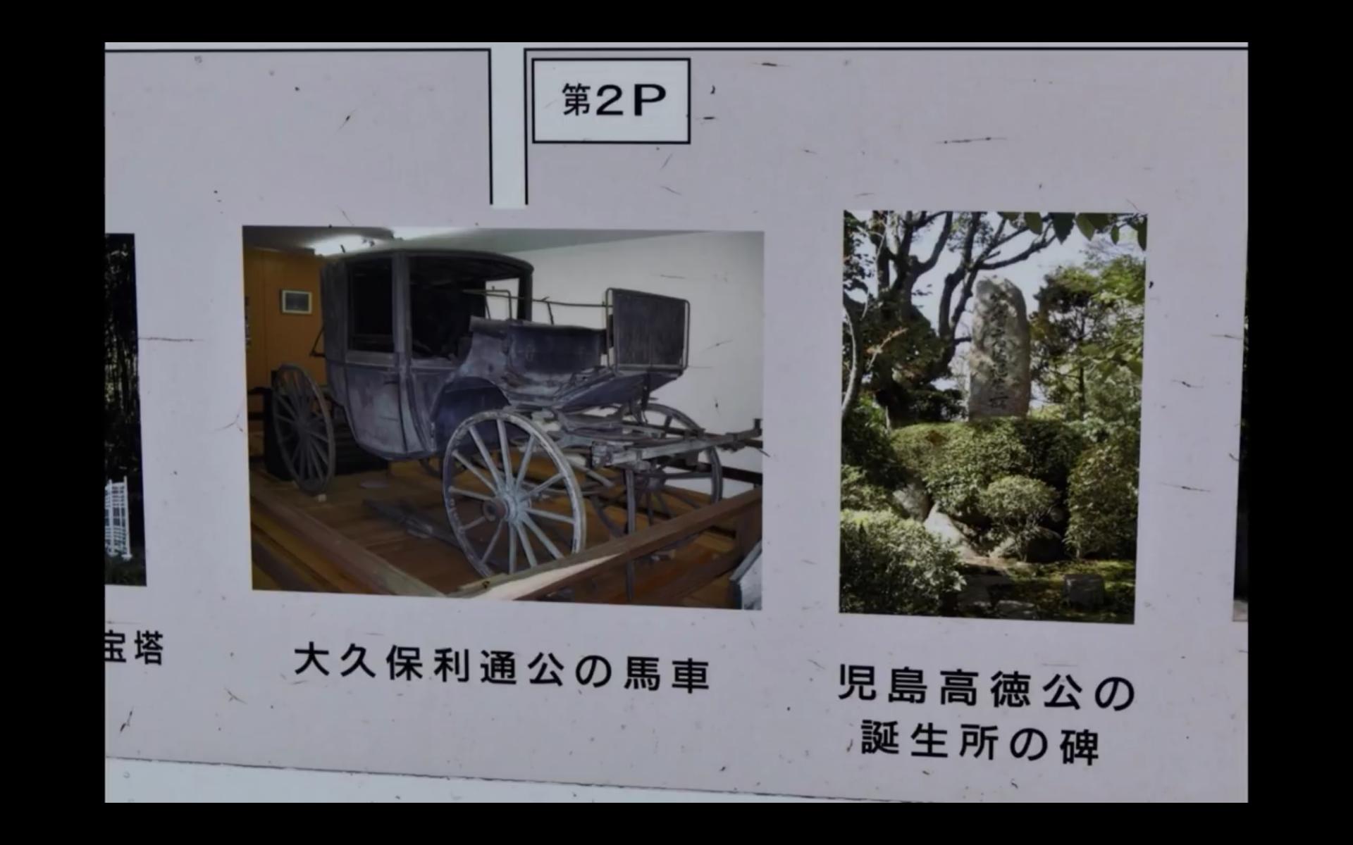大東亜論 Twitter Search Twitter