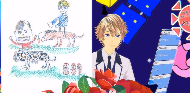 花輪くんのtwitterイラスト検索結果 古い順