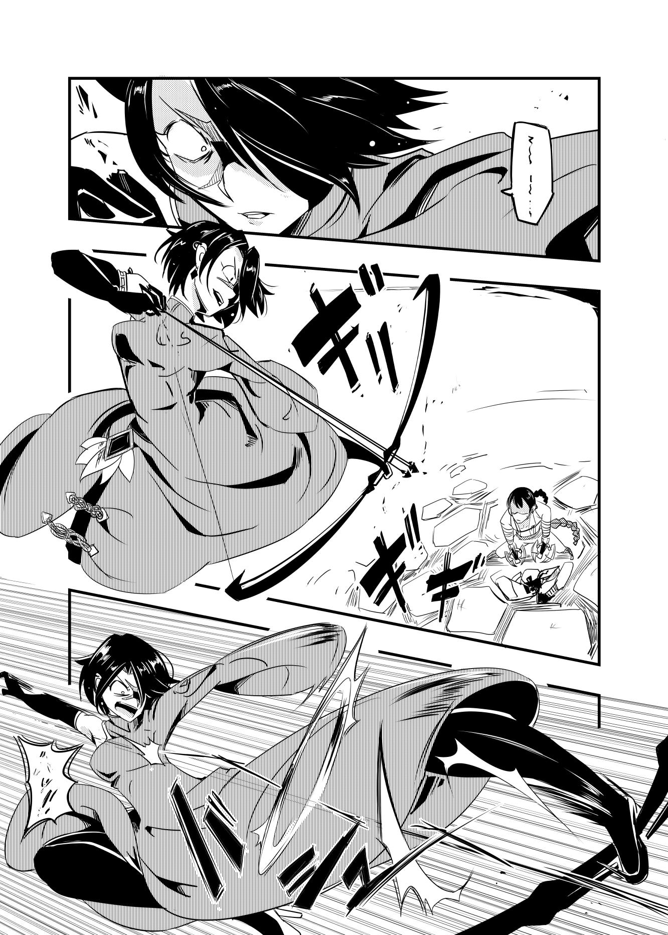キシリ در توییتر Banzaiで描いた4期シンダーさん 左手は使えない想定だったので 足で弓を引くのはありだなと思いましたまる キシリ در توییتر Banzaiで描いた4期シンダーさん 左手は使えない想定だったので 足で弓を引くのはありだなと思いましたまる