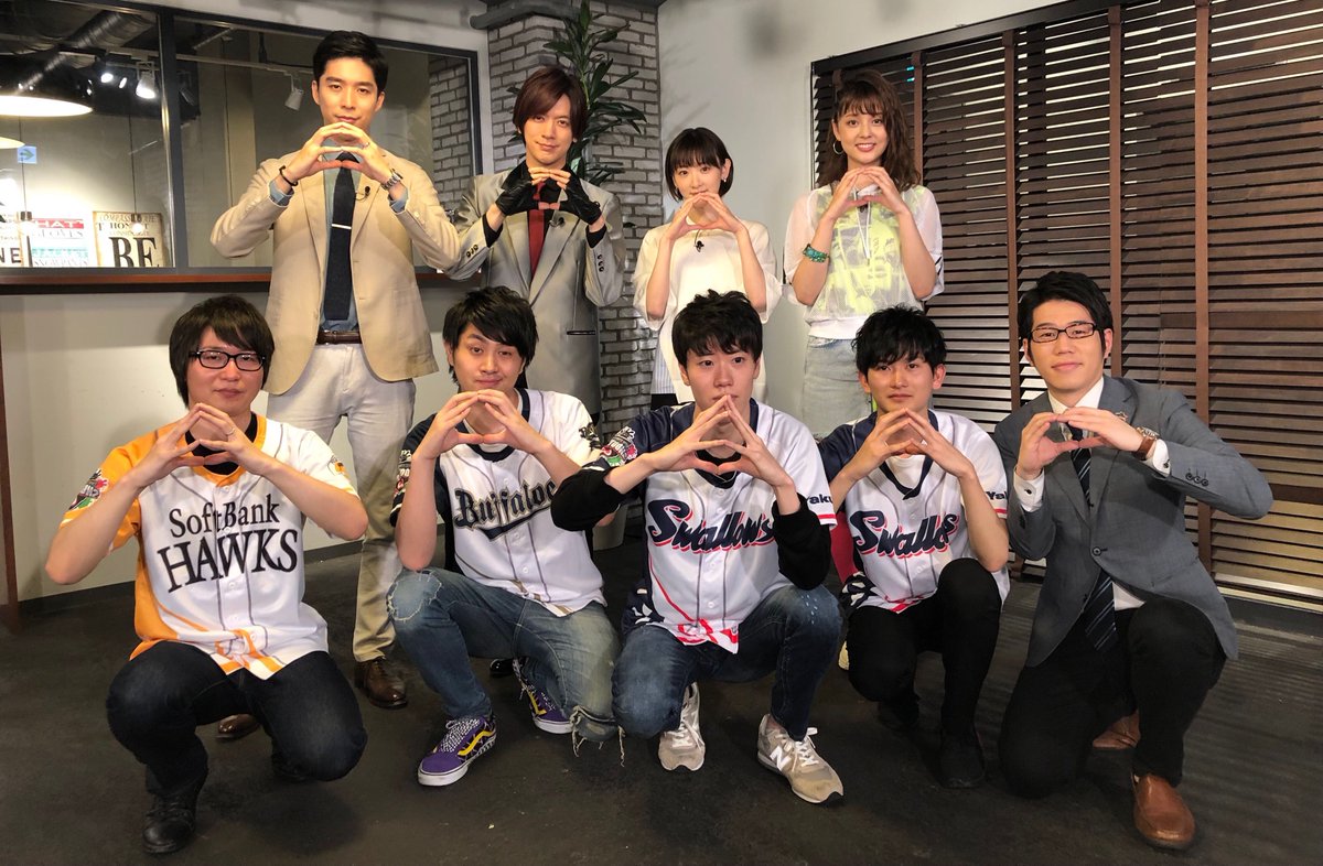 ট ইট র Npbスプラトゥーン Npb Eスポーツシリーズ スプラトゥーン2 球団代表たいじ選手 2438学園選手 はんじょう選手 かよたそ選手がテレビ番組に出演 大会の振り返りや貴重な話も さらに 他の選手たちまで 今夜6 13 木 24 59 Egg 日テレ