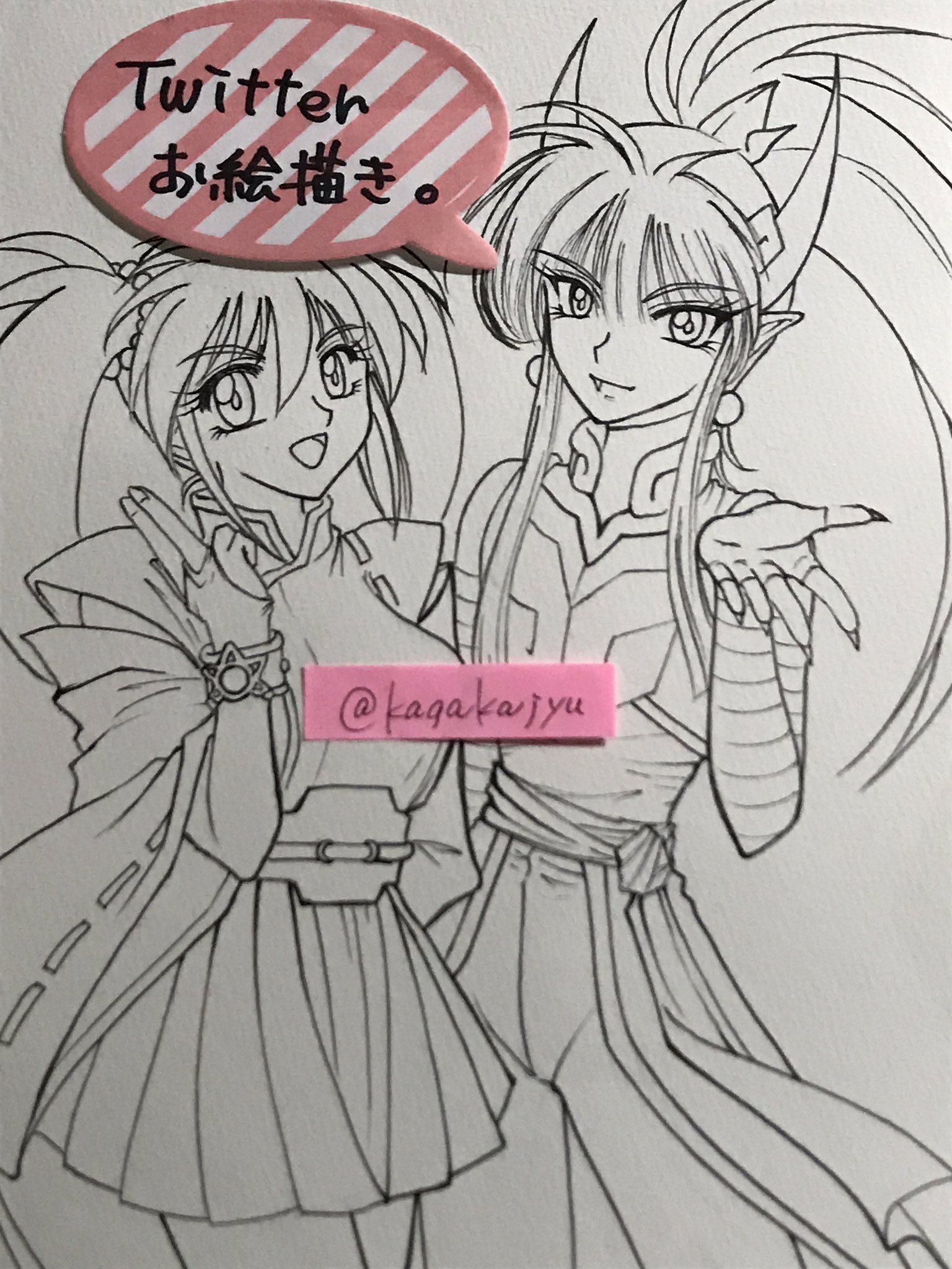 架珠 アナログお絵描き ペン入れ 今日のお絵描き アナログイラスト下書 アナログイラスト線画 アナログイラスト T Co H9slxqgeng Twitter