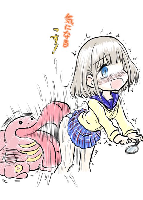 ベロリンガのtwitterイラスト検索結果 古い順 ベロリンガのtwitterイラスト検索結果 古い順