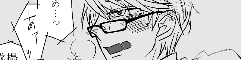 こんなモブちかは嫌だ(至千前提)(ギャグです) https://t.co/GNQKmRxjK7 