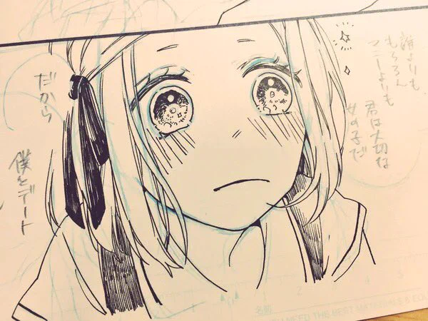 えがかわいい 