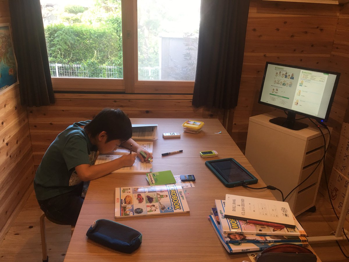 丸山晃司 tweet media